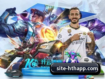 华体会体育 APP