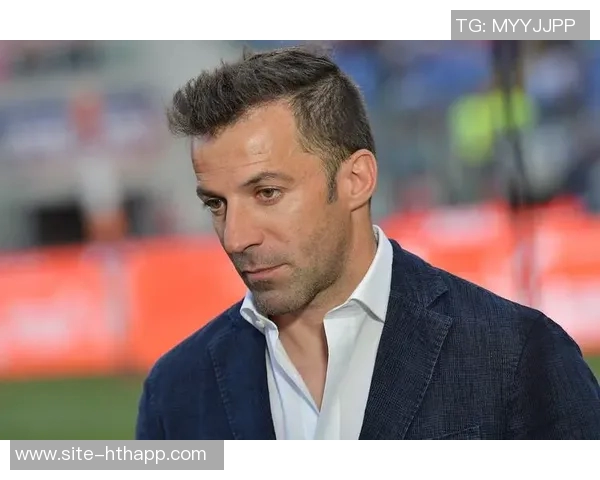 皮耶罗分析米兰优势明显尤文尚需时间磨合主力阵容