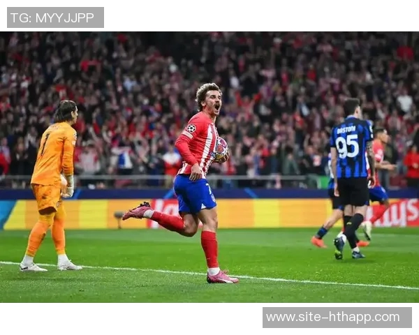 格列兹曼回忆2016年欧冠失点执念永存期待再次夺冠的决心