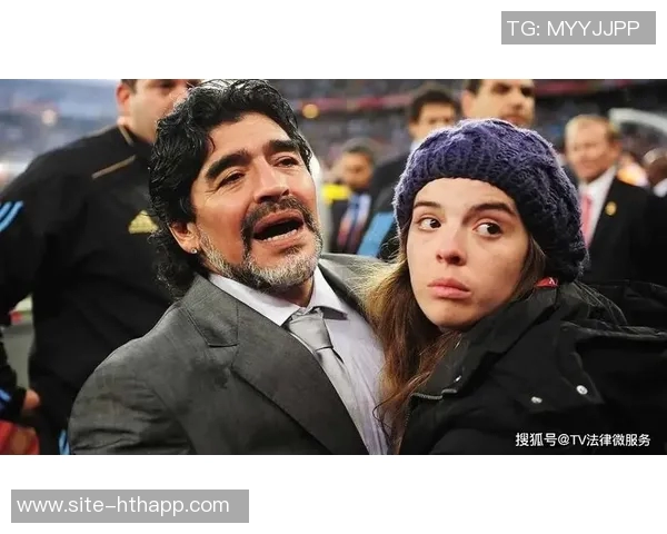 马拉多纳姐妹被控欺诈20亿比索资产遭冻结调查