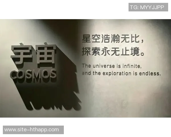 贾华子回忆与纳斯的对话期待未来一切将会好转