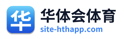 华体会体育 Logo